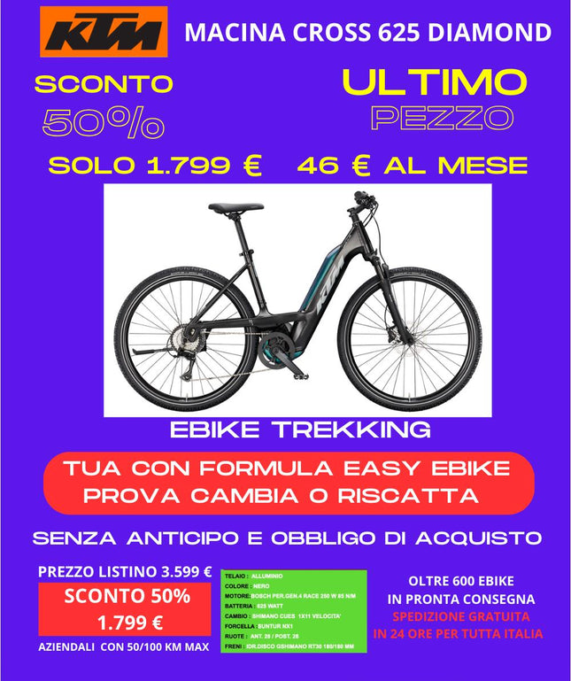 Ktm Macina Cross 625 Diamond