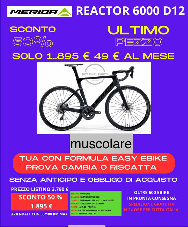 Merida Reactor New 600
