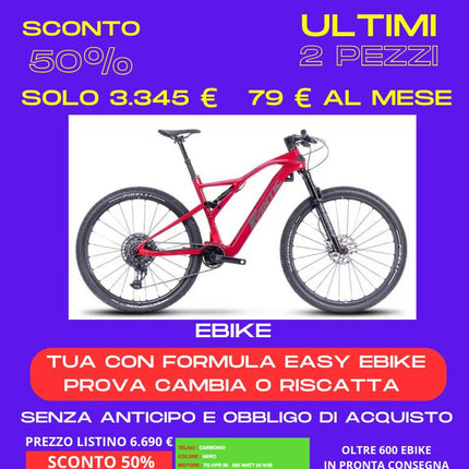 Ebike Fantic Rampage
