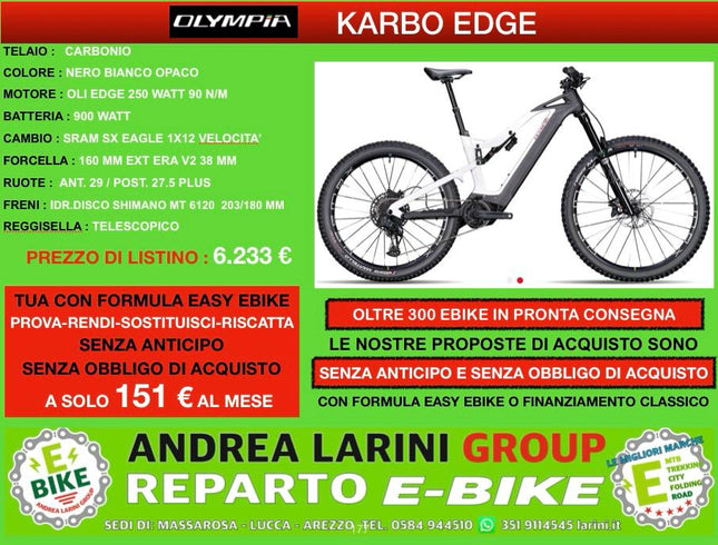 Ebike Olympia Karbo Edge