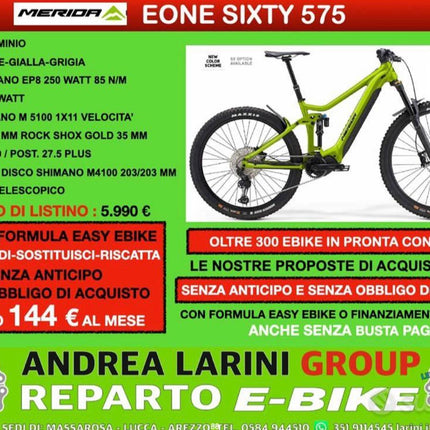 Merida eOne-Sixty 575