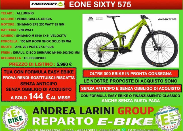 Ebike eOne-Sixty 575