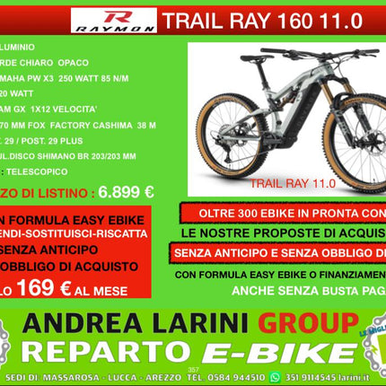 RAYMON TRAIL RAY 11.0