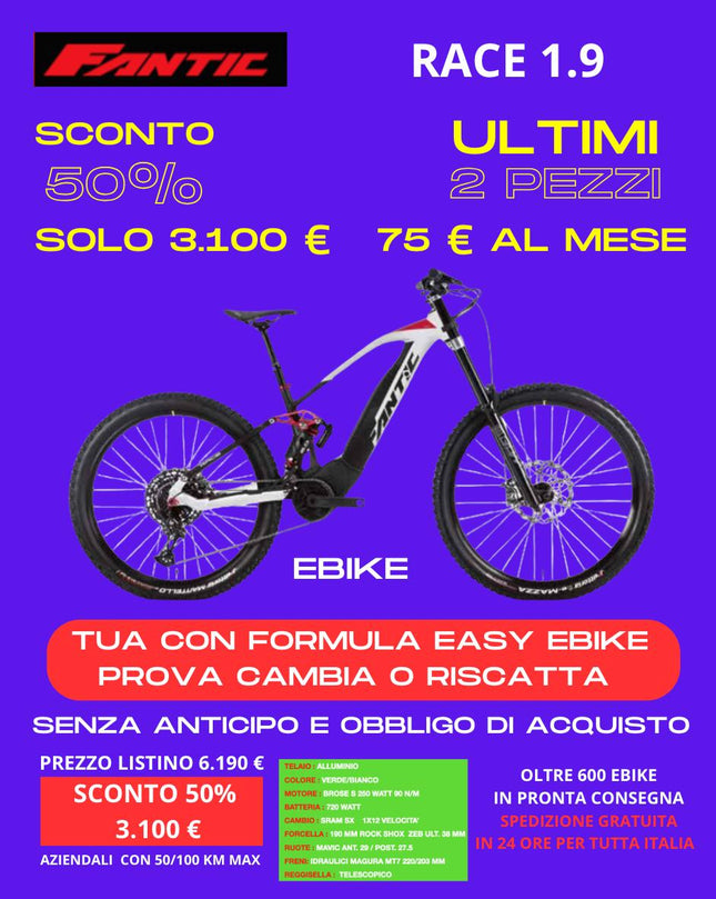 Ebike Fantic Integra Xef 1.9 race