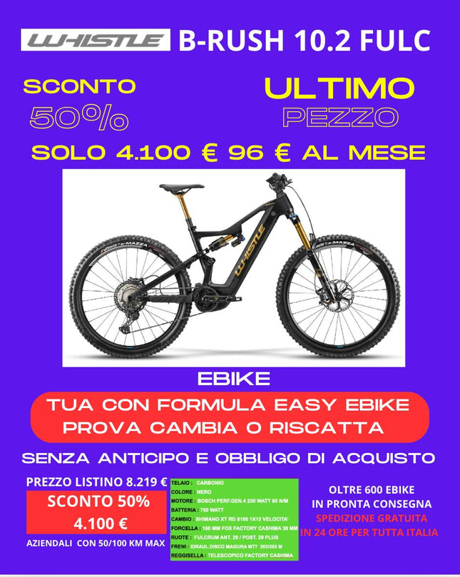 Ebike Whistle B-Rush C 10.2