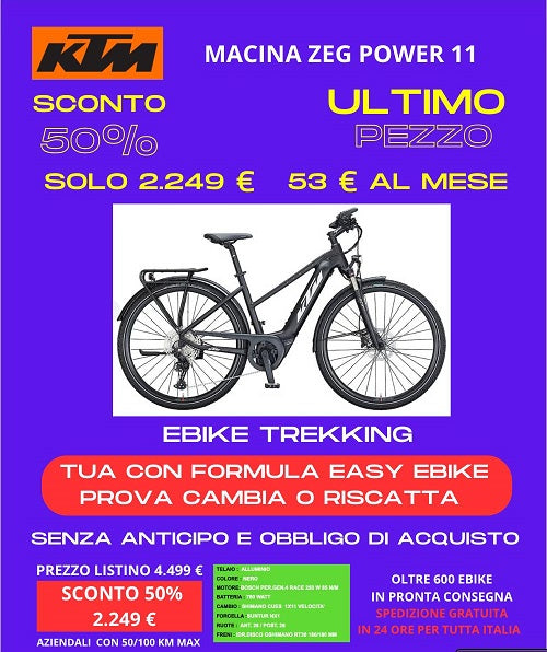 Ktm Macina Zeg Power 11