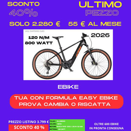KTM Macina Team 873
