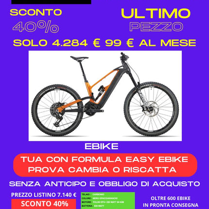 Ebike Olympia Murdok