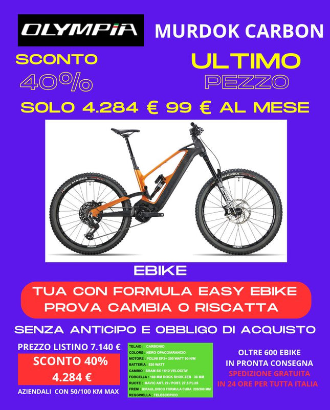 Ebike Olympia Murdok