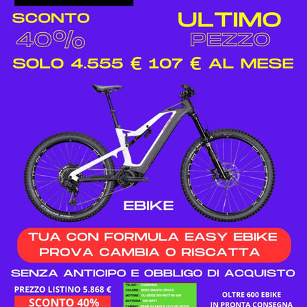 Ebike Olympia Karbo Edge