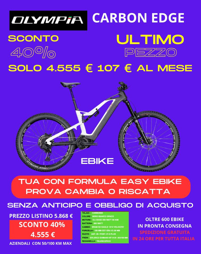 Ebike Olympia Karbo Edge