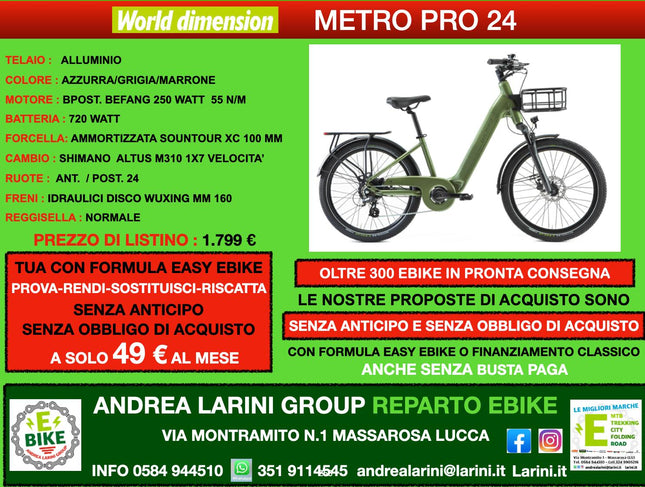 Ebike World Dimension Metro Pro 24