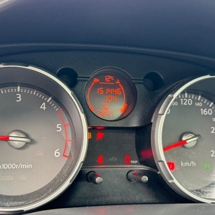 Nissan Qashqai+2 2.0 dCi DPF Tekna