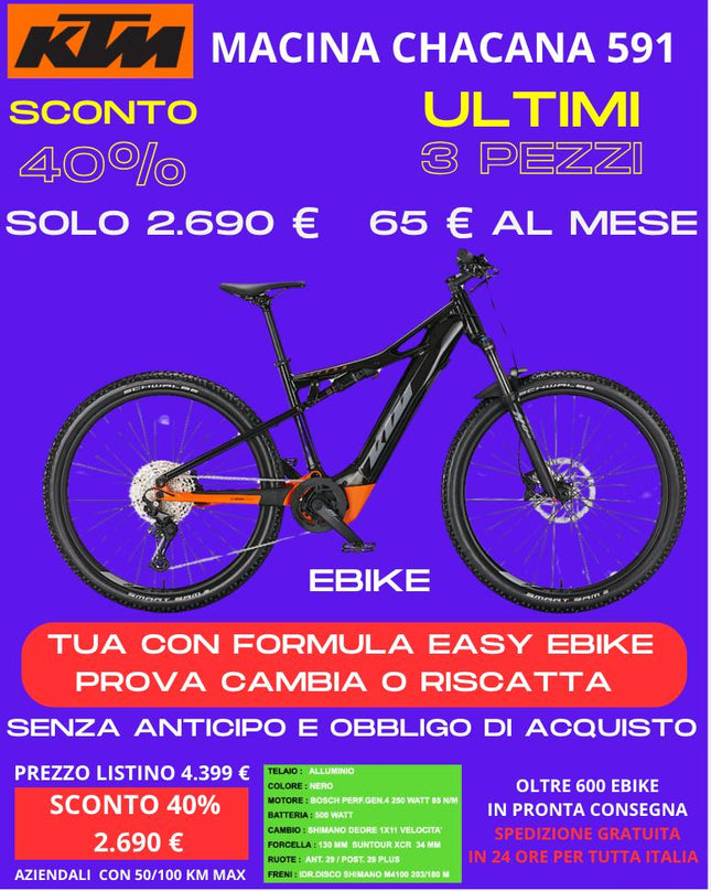 KTM Macina Chacana 591