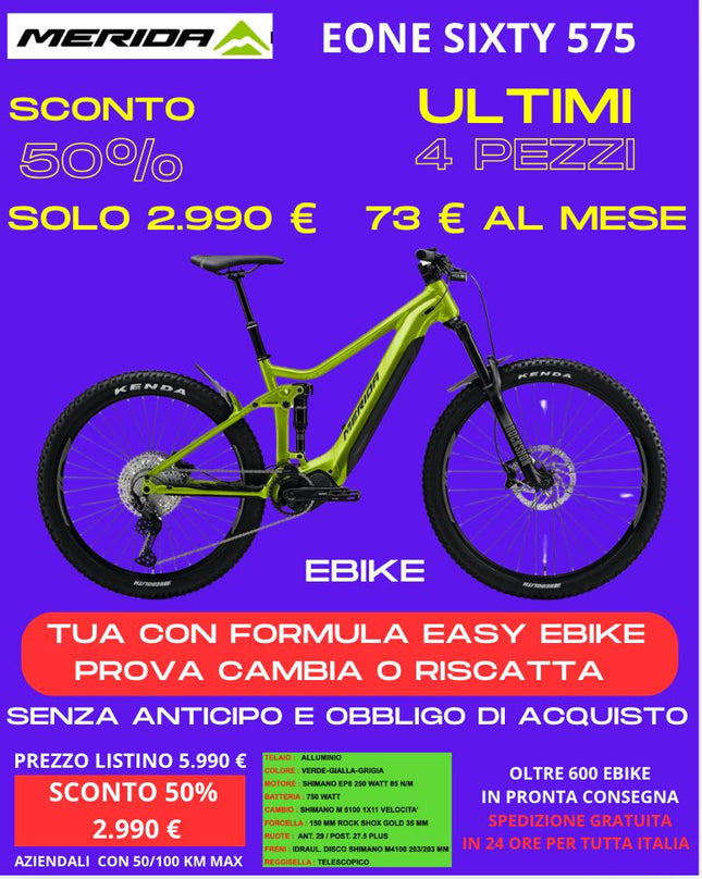 Merida eOne-Sixty 575