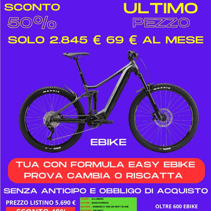 Merida eOne-Forty 475