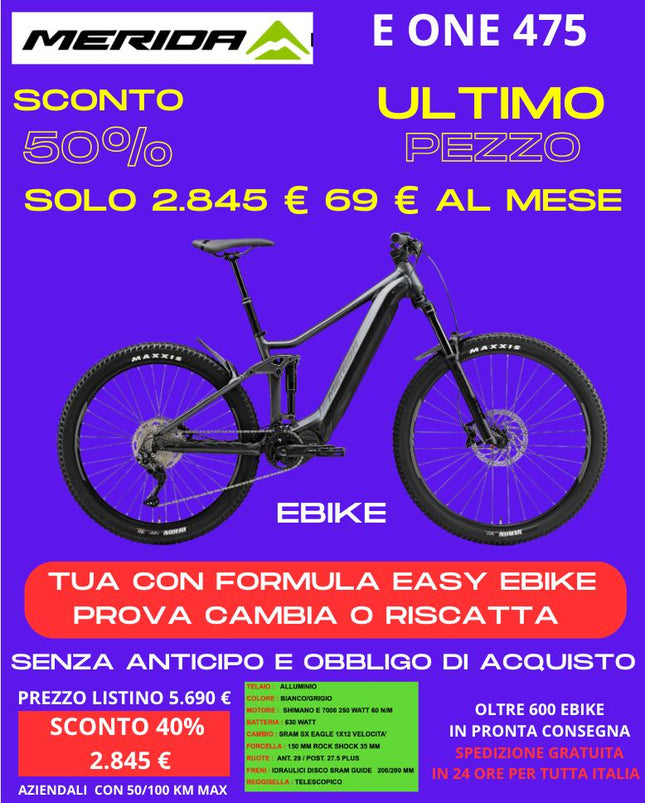 Merida eOne-Forty 475