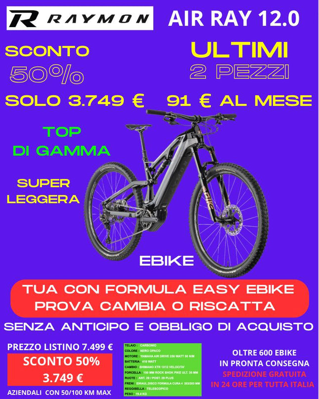 Raymon Air Ray 12.0