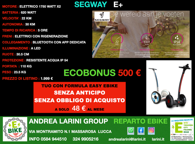 SEGWAY E+